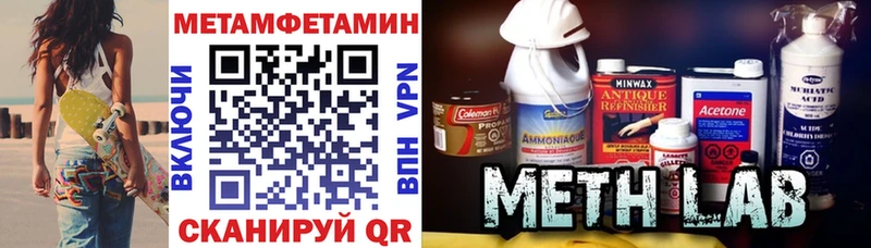 цены гидра как войти АМФ Premium Кирс