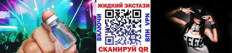 БУТИРАТ BDO 33%  купить   Кирс 
