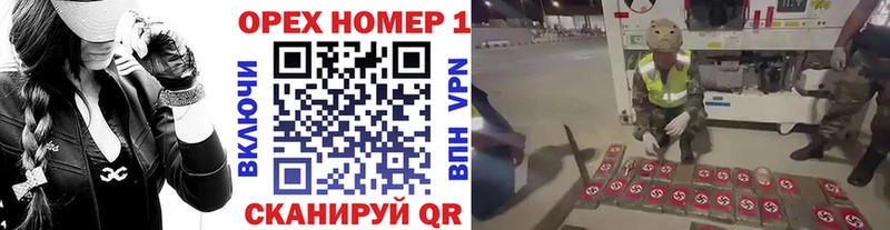 МЕГА ссылки  это формула  Кирс  Cocaine Перу  цены наркотик 
