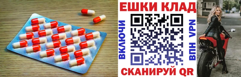 Ecstasy таблы shop телеграм Кирс