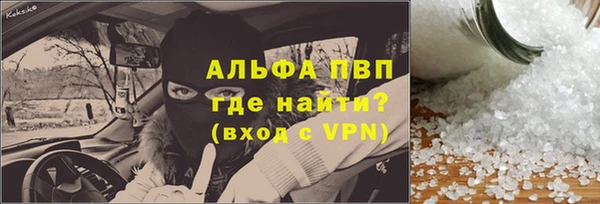 дживик Алексеевка