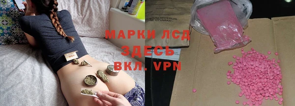 a pvp Алзамай