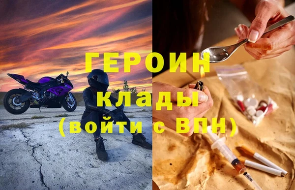 дживик Алексеевка