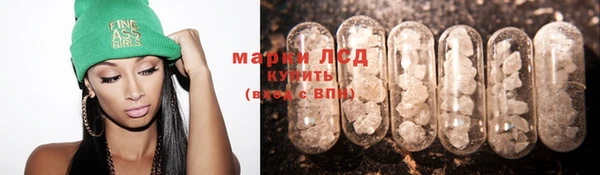 прущий лед Алексин