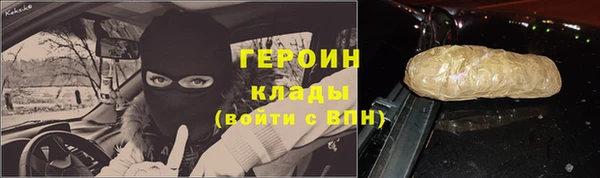 a pvp Алзамай