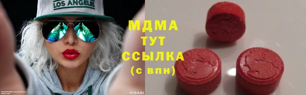дживик Алексеевка