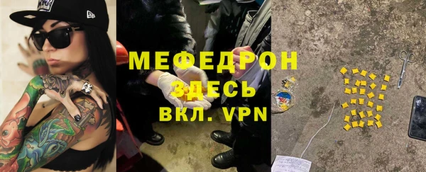 дживик Алексеевка