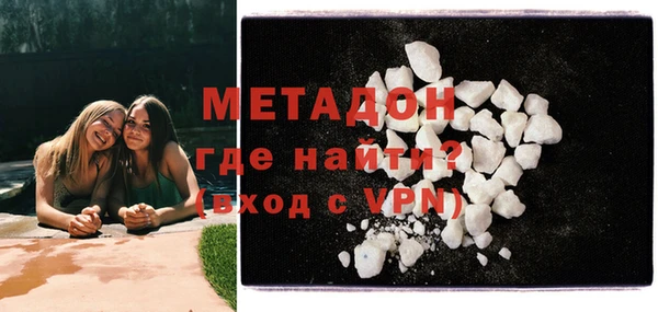 a pvp Алзамай