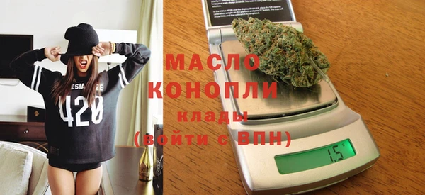 спиды Арсеньев