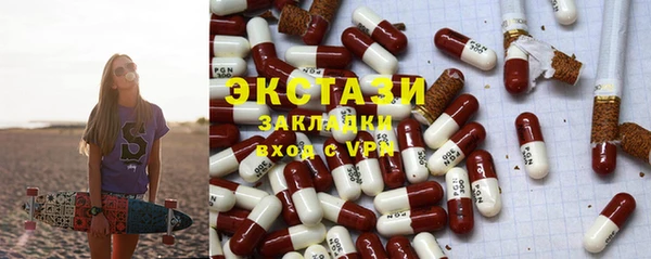 a pvp Алзамай