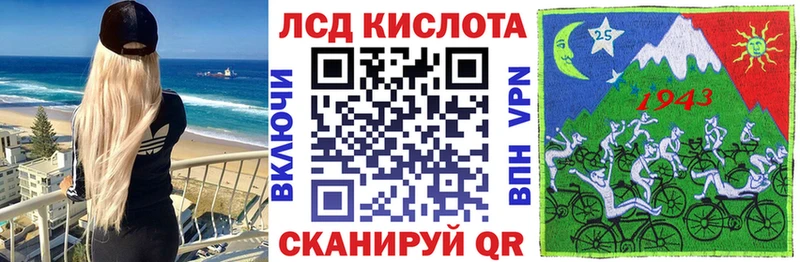 blacksprut онион  Кирс  Наркотические марки 1,8мг 