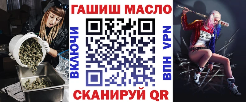 ТГК жижа  Кирс 